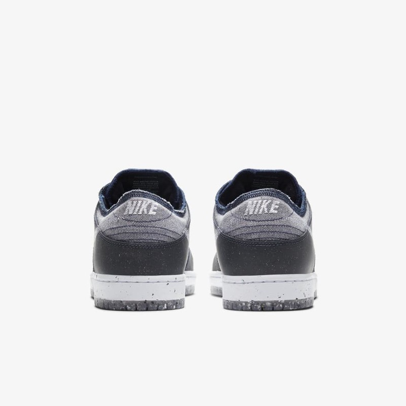 Nike SB Dunk Low Pro E Crater | CT2224-001 | Grailify